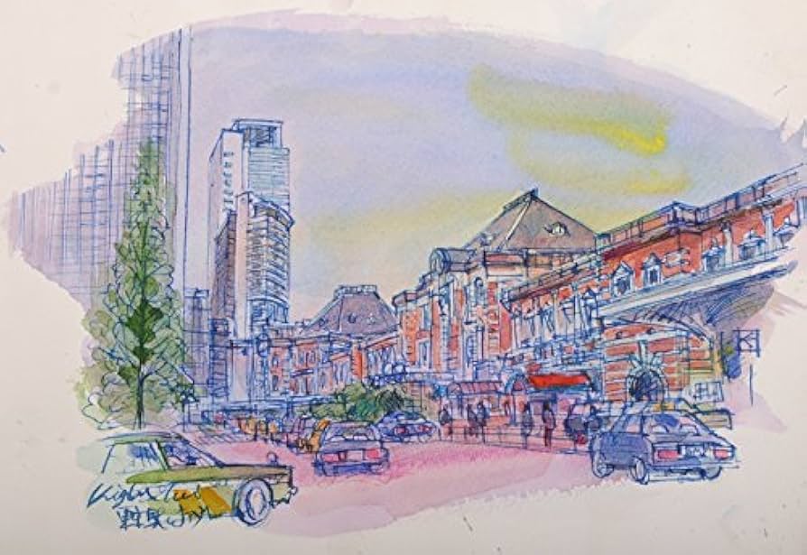 Amazon | 石井清 「東京駅」 水彩画 絵画 風景画 額付き | 版画